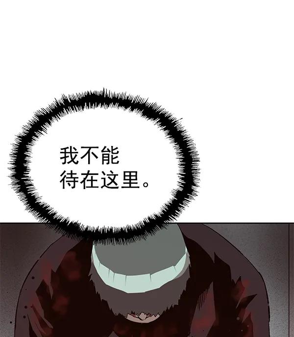 第 147 页
