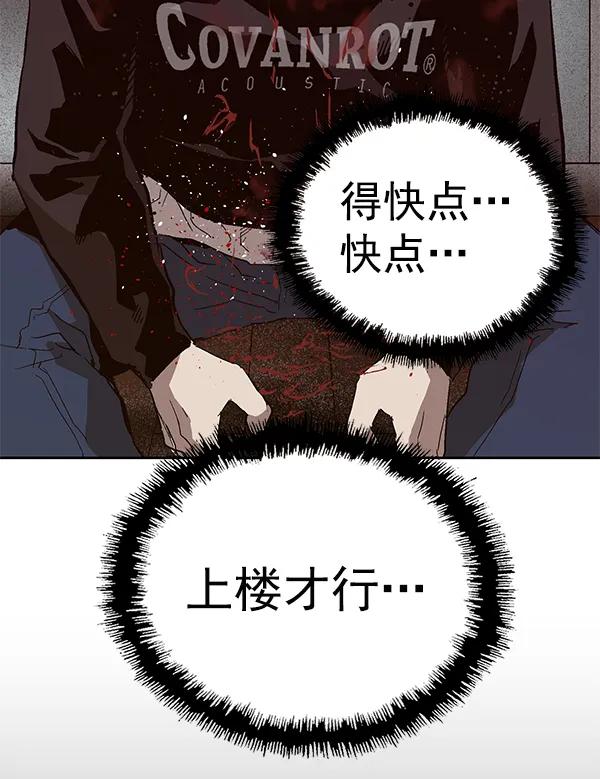 第 148 页