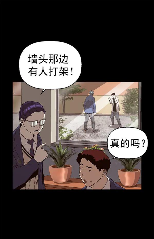 第 151 页
