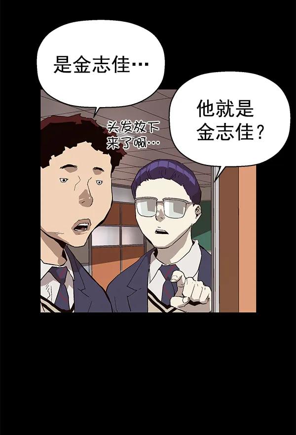 第 152 页