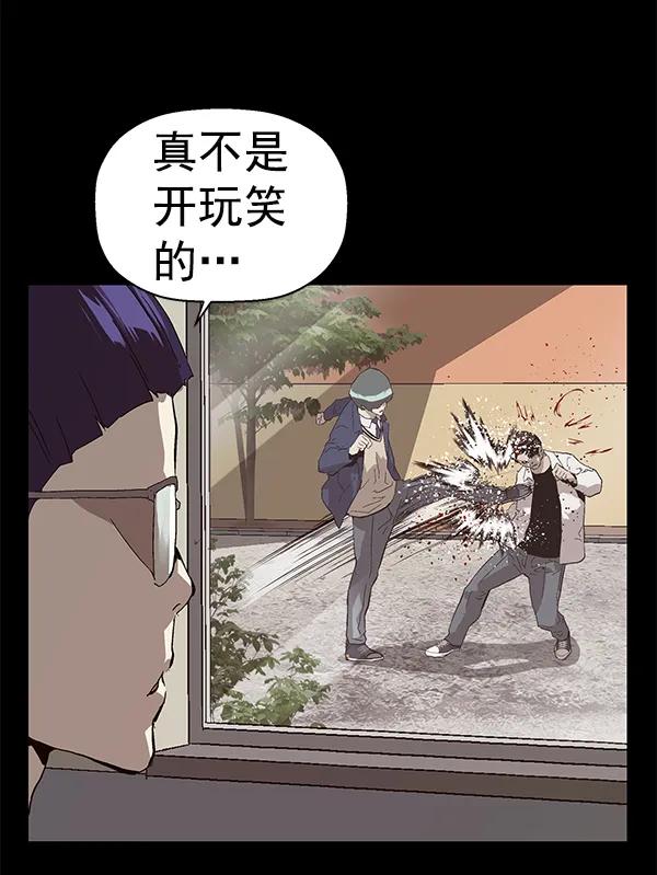 第 153 页
