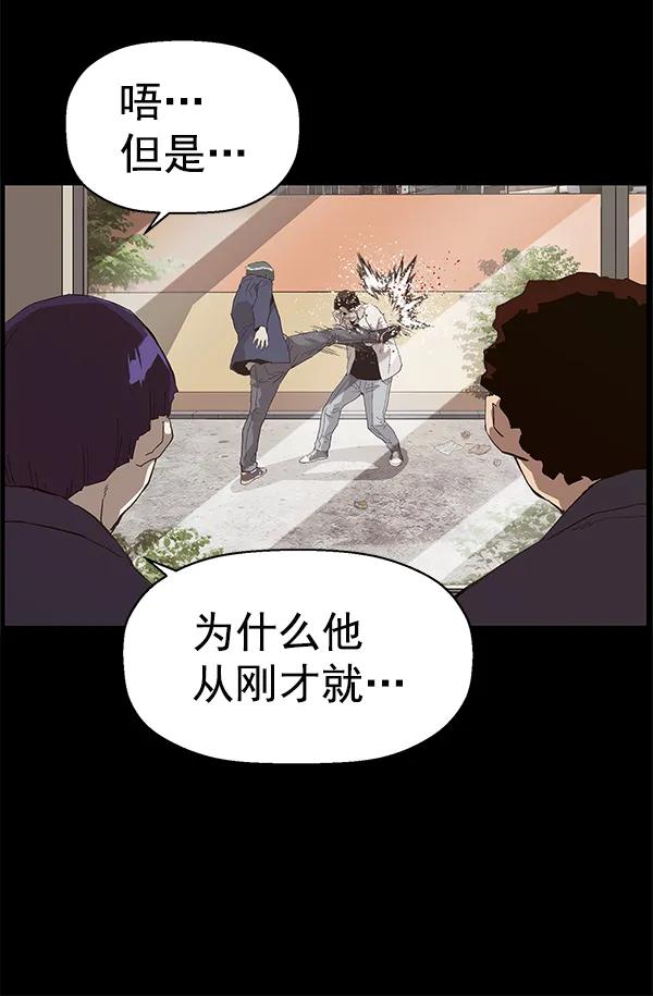 第 155 页