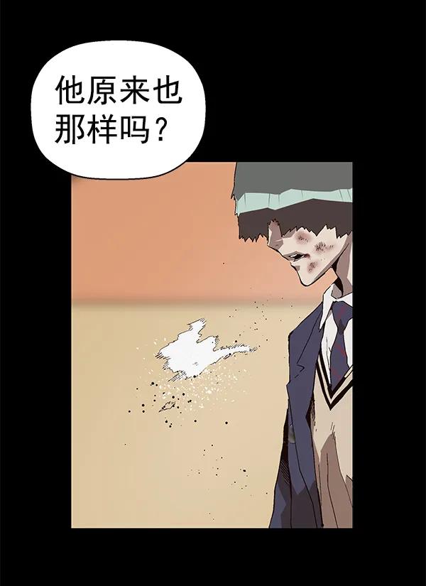 第 157 页