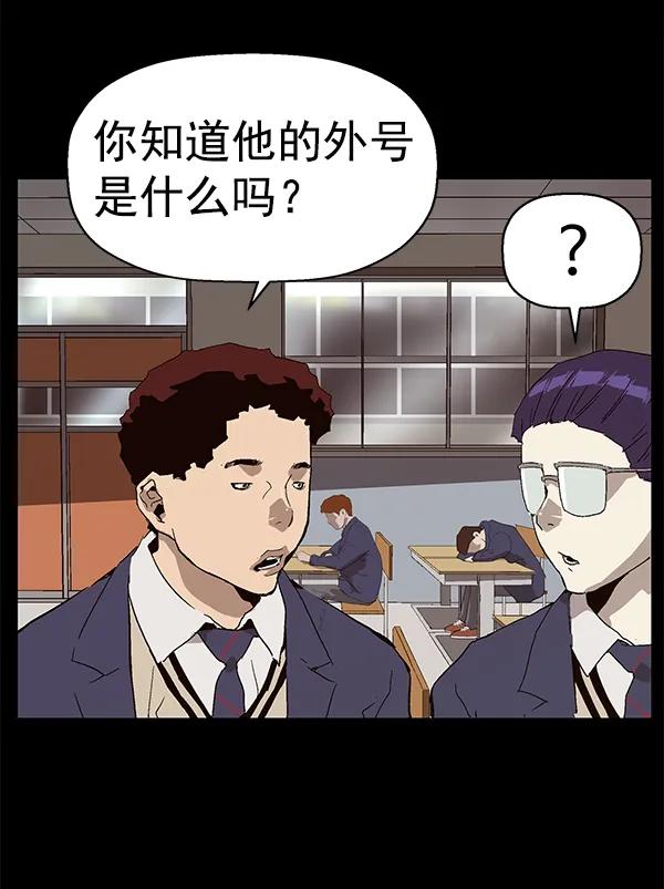 第 159 页
