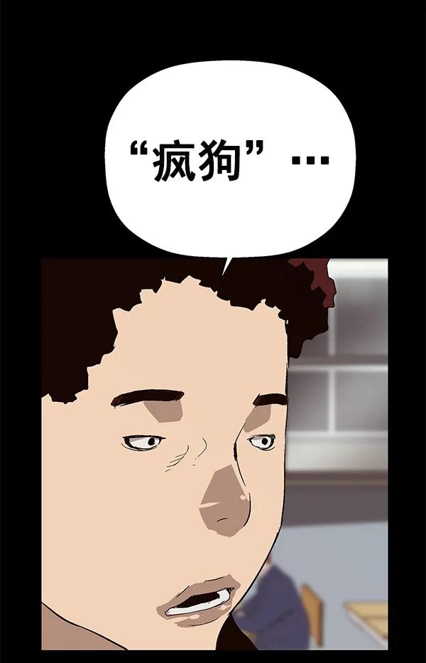 第 160 页
