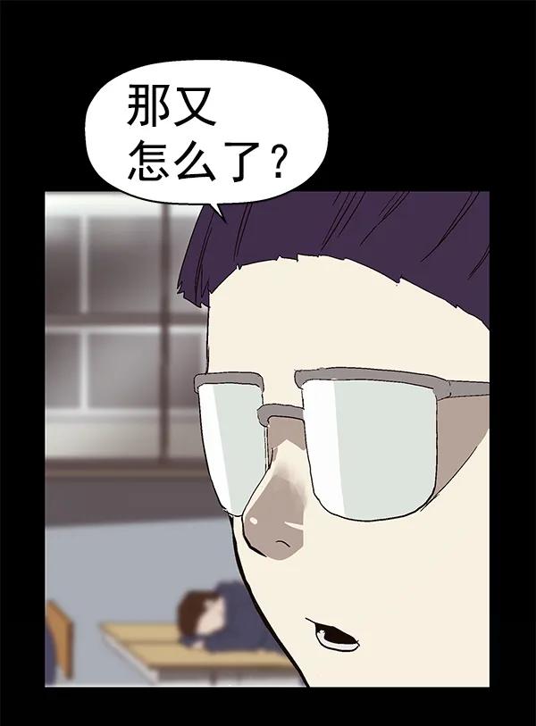 第 162 页