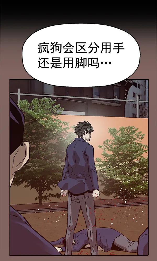 第 163 页