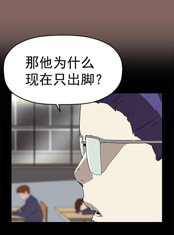 第 164 页
