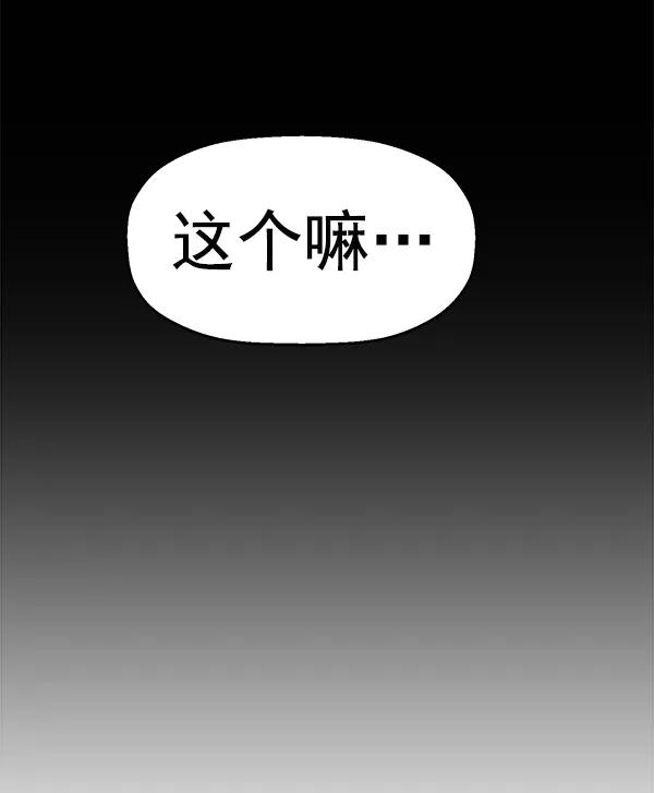 第 165 页