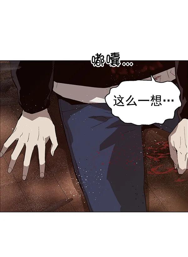第 167 页