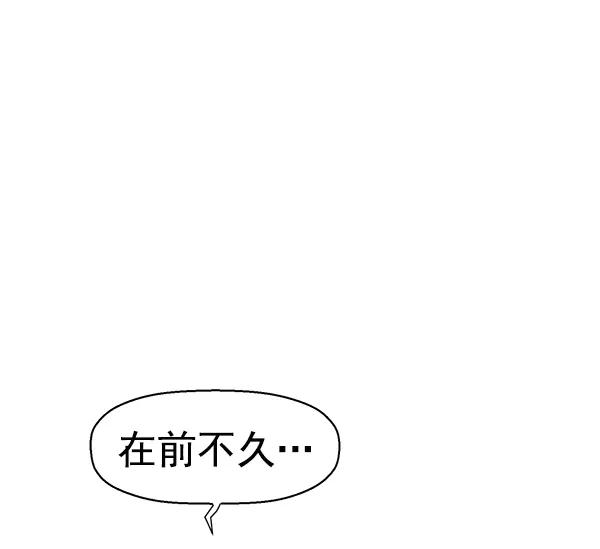 第 168 页
