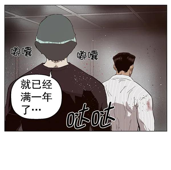 第 169 页