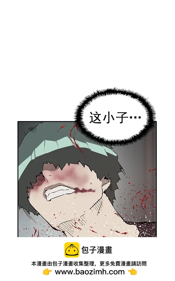 第 71 页