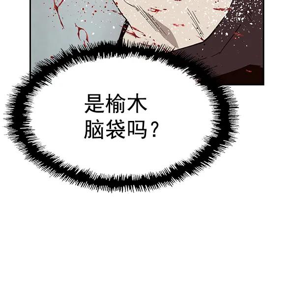 第 72 页