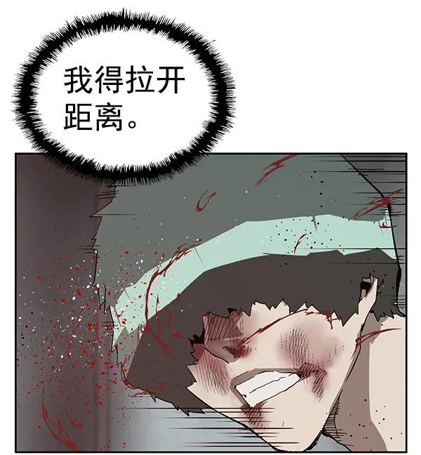 第 77 页