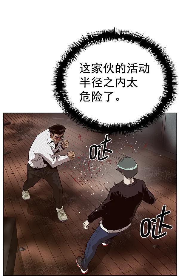 第 78 页