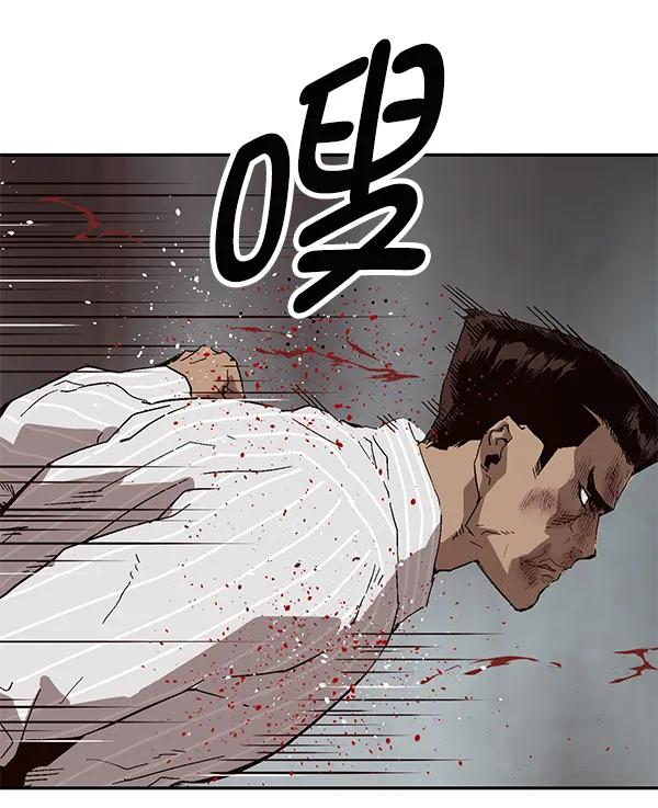 第 82 页
