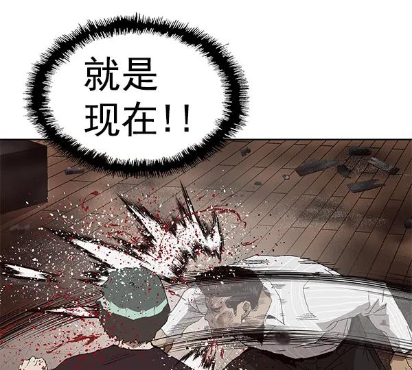 第 86 页