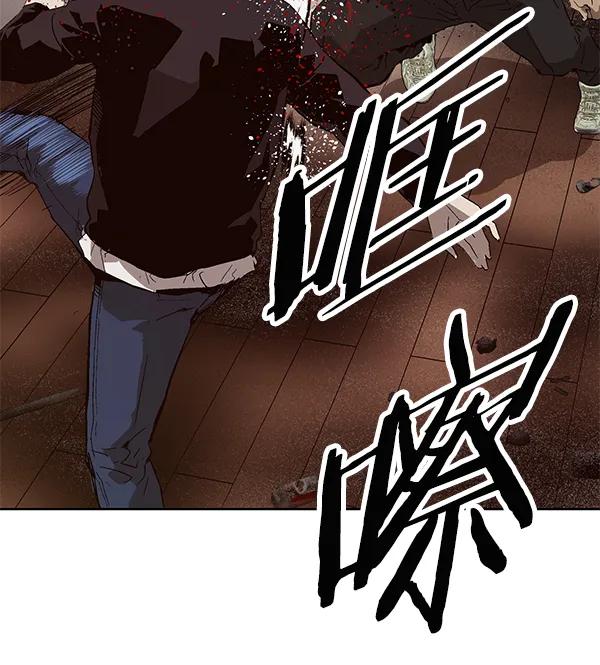第 87 页