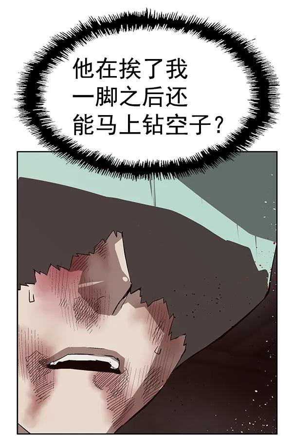 第 92 页