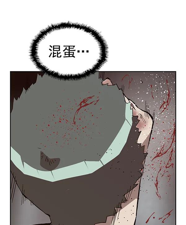 第 97 页