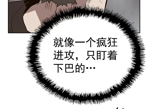 第 98 页