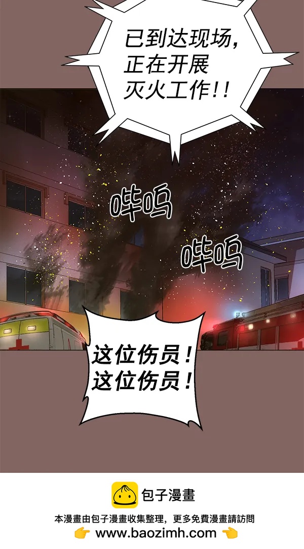 第 100 页