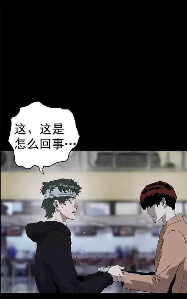 第 104 页