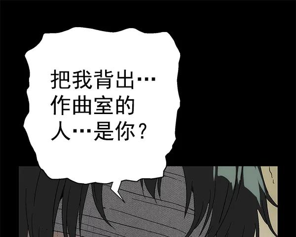 第 106 页