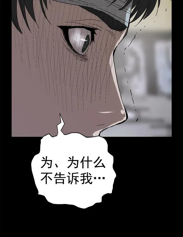 第 107 页