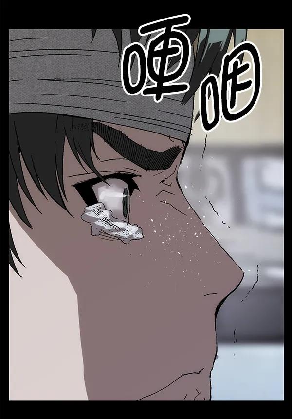 第 110 页