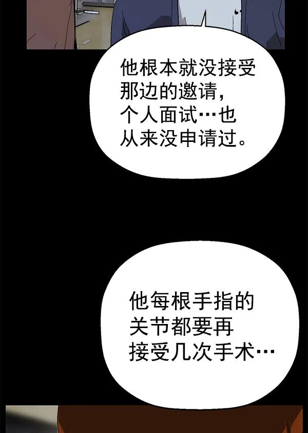 第 113 页