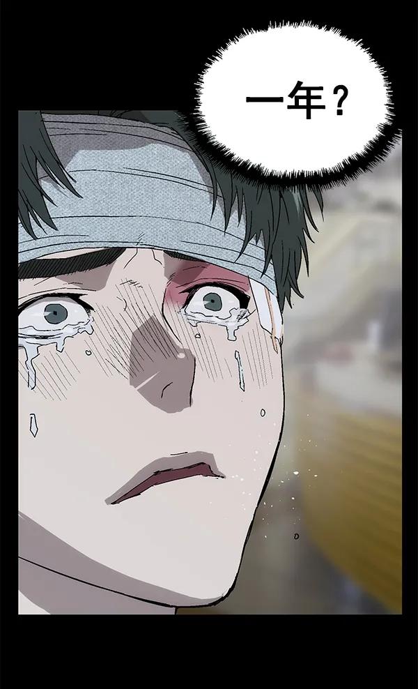第 115 页