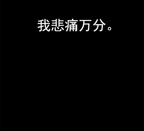 第 118 页