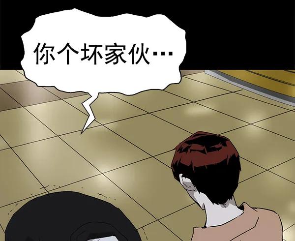 第 119 页