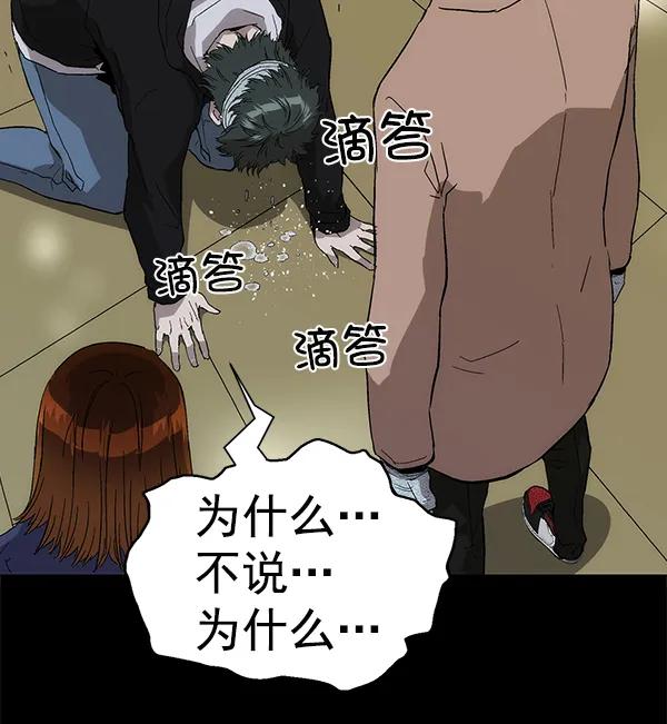 第 120 页