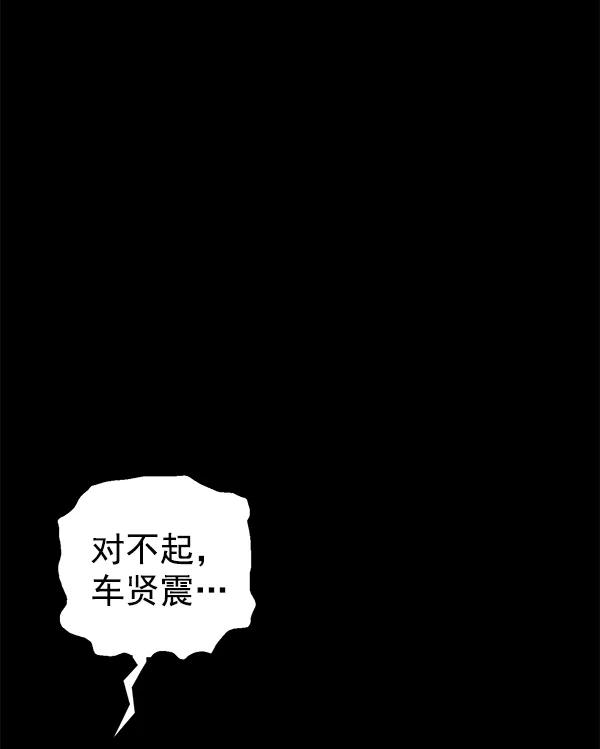 第 127 页