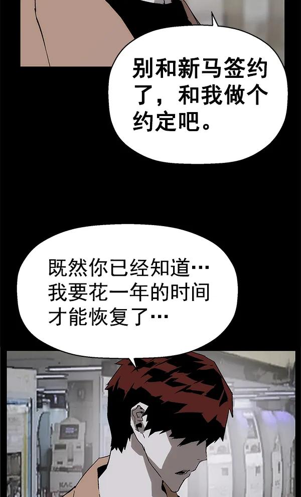 第 131 页