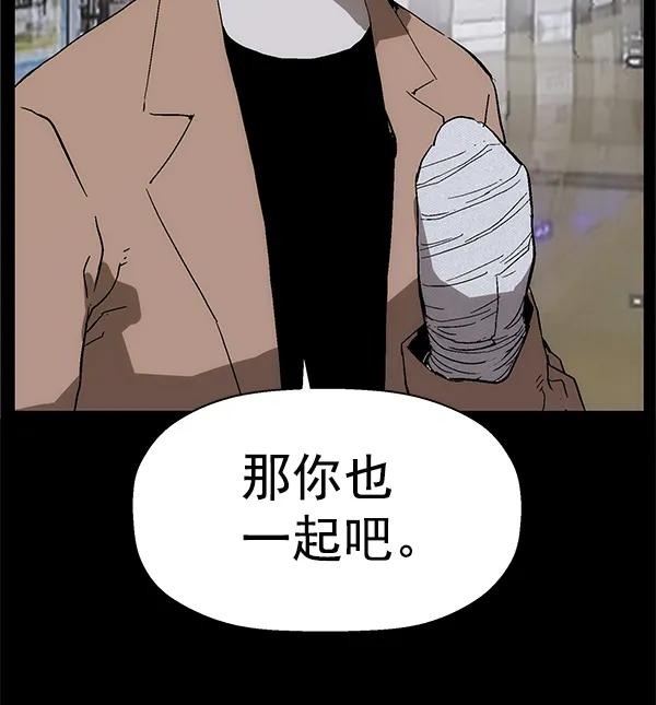 第 132 页
