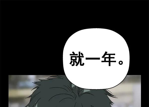 第 134 页