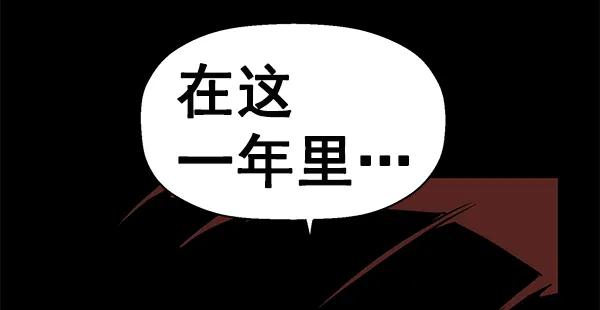 第 136 页