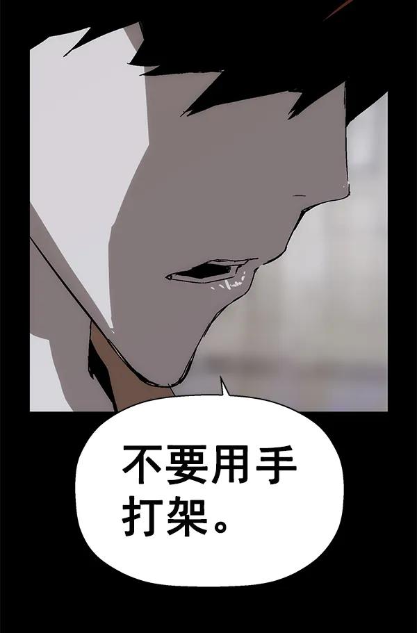 第 137 页