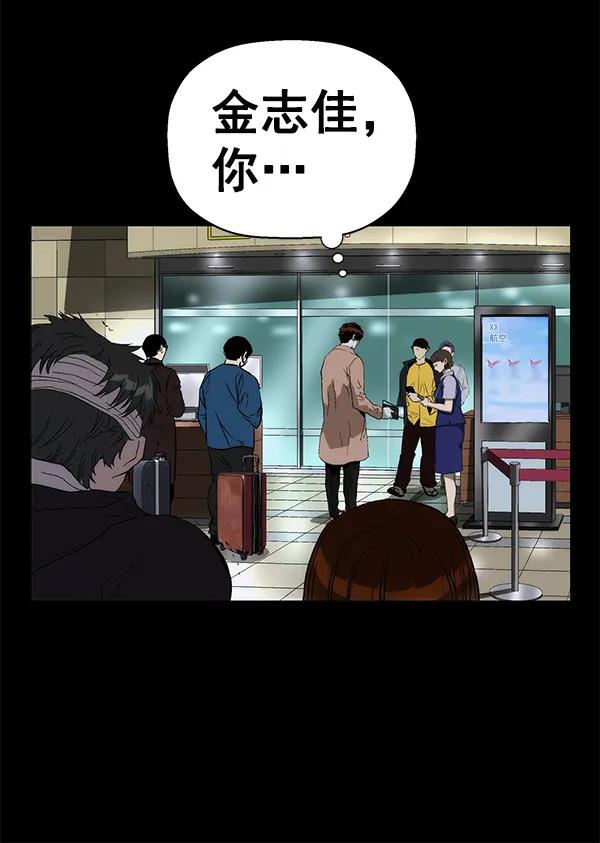 第 142 页