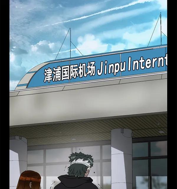 第 144 页