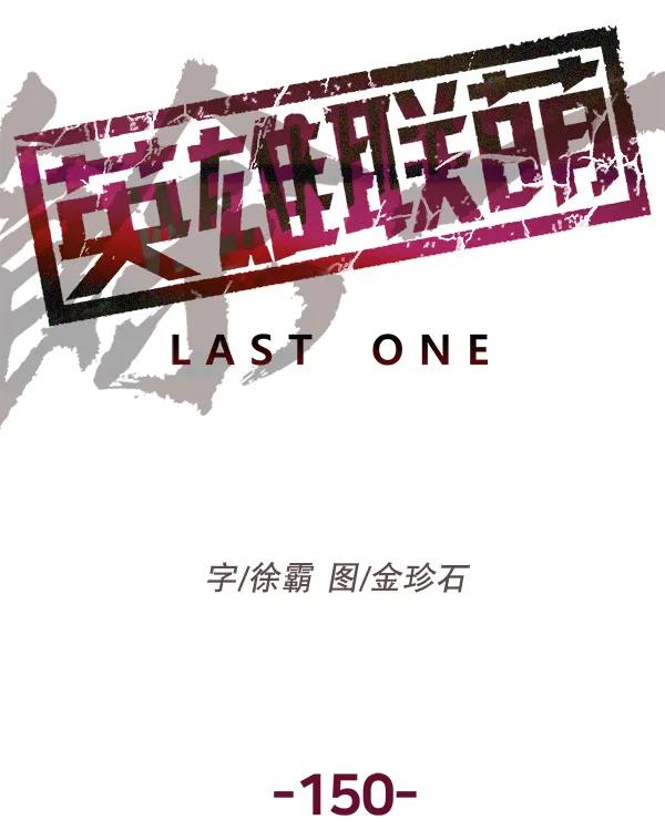 第 148 页