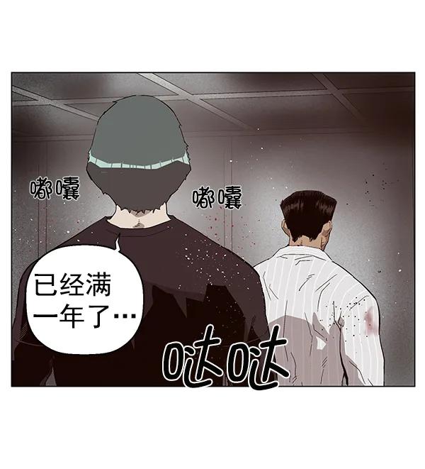 第 151 页