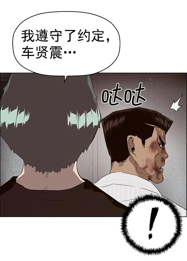 第 152 页