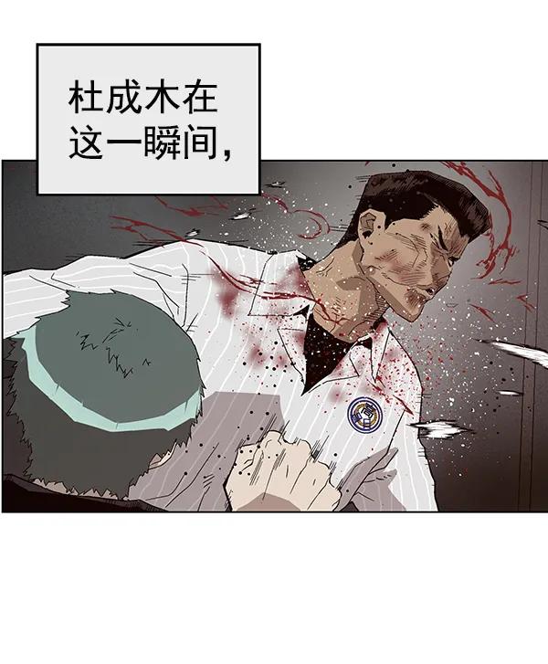 第 171 页