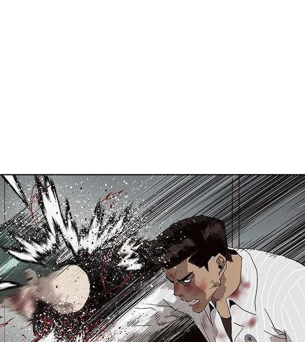 第 174 页