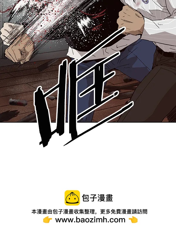 第 175 页